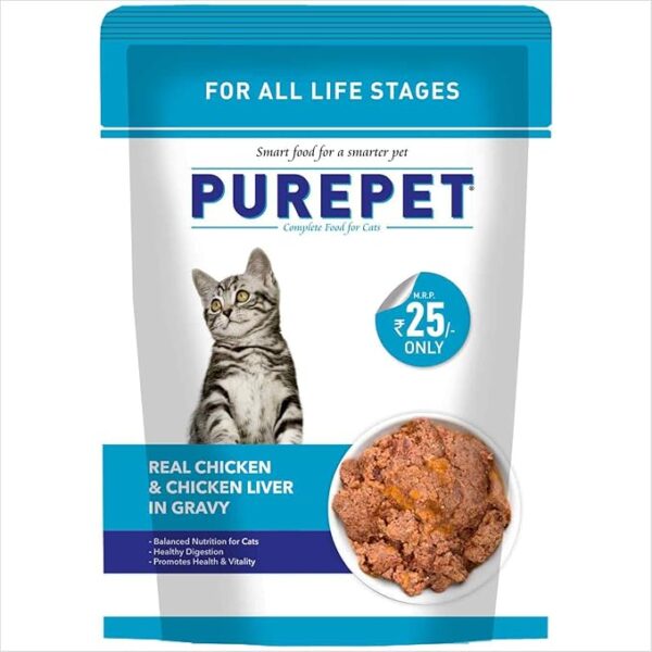PurePet Wet Cat Food - Real Chicken and Chicken Liver in Gravy - All life stages (Pack of 5)