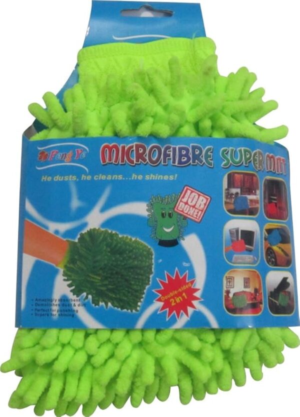 SHAGUN MICROFIBER GLOVE (SET OF) 2