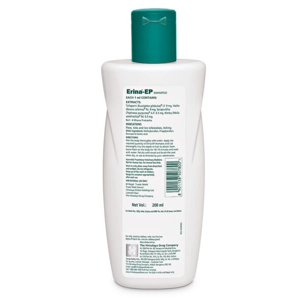Himalaya Erina Ep Shampoo For Dogs And Cats, 200Ml - Image 2