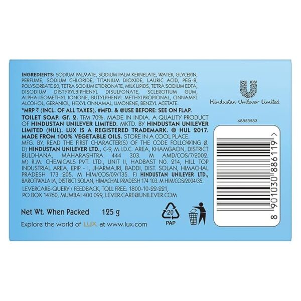 LUX International Creamy Perfection Soap Bar|| 125 g  PACK OF 3 - Image 2