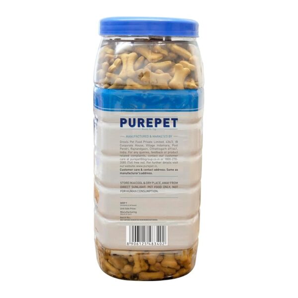 PUREPET Dog Biscuit Treats Milk Flavour 800Gm Pack, All Life Stages - Image 2