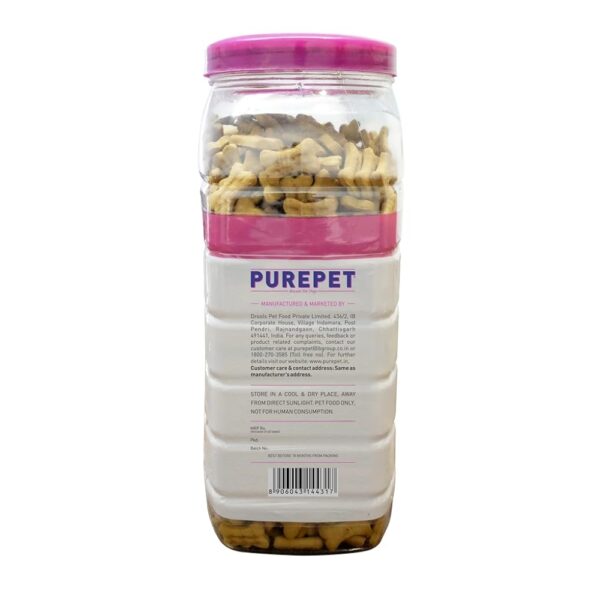 PUREPET Dog Treat Biscuit, Mutton Flavor For All Life Stages 800G Pack - Image 2