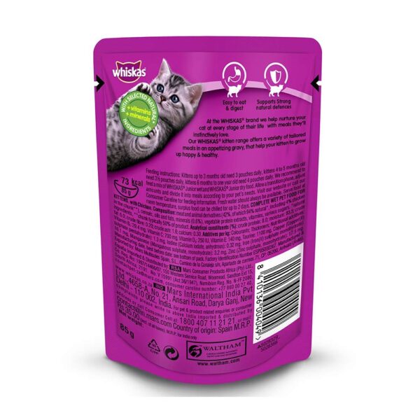Whiskas Wet Food for Kittens (2-12 Months), Chicken in Gravy Flavour, 5 Pouches (5 x 85g) - Image 2