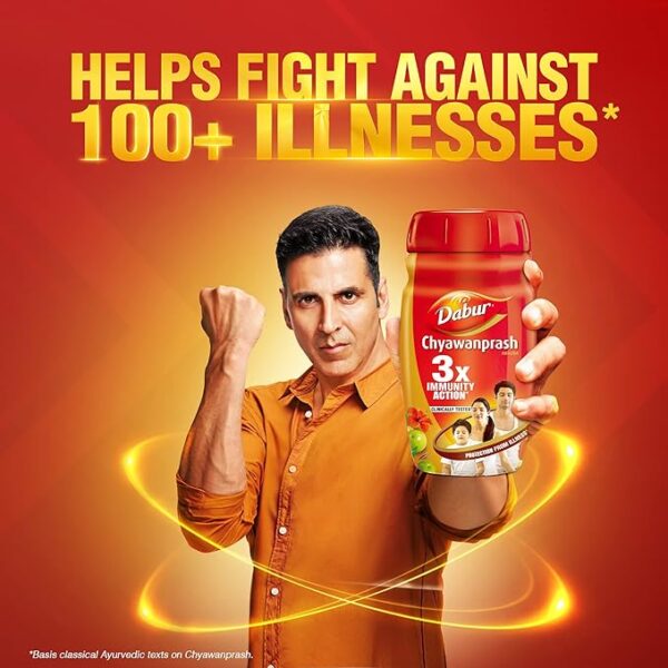 Dabur Chyawanprash : 2X/3X Immunity, helps build Strength and for Stamina – 950g - Image 2