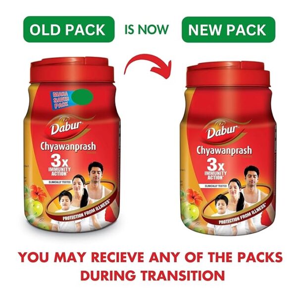Dabur Chyawanprash - 2kg | 3X Immunity Action | With 40+ Ayurvedic Herbs | Helps Build Strength & Stamina | Builds Overall Health | Ayurvedic Health Supplement - Image 2