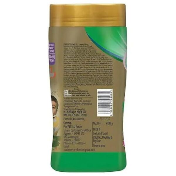 Zandu Sona Chandi Chyavanprash, 900g - Image 2