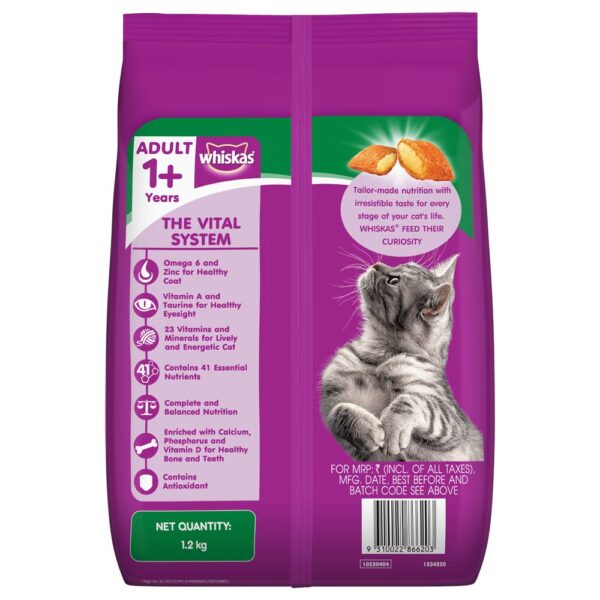 Whiskas Adult (+1 Year) Dry Cat Food Food, Tuna Flavour, 1.2kg Pack - Image 2