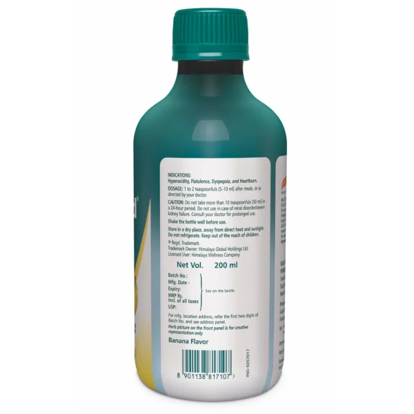 HIMALAYA Himcocid-SF banana Flavor 200 ml - Image 2