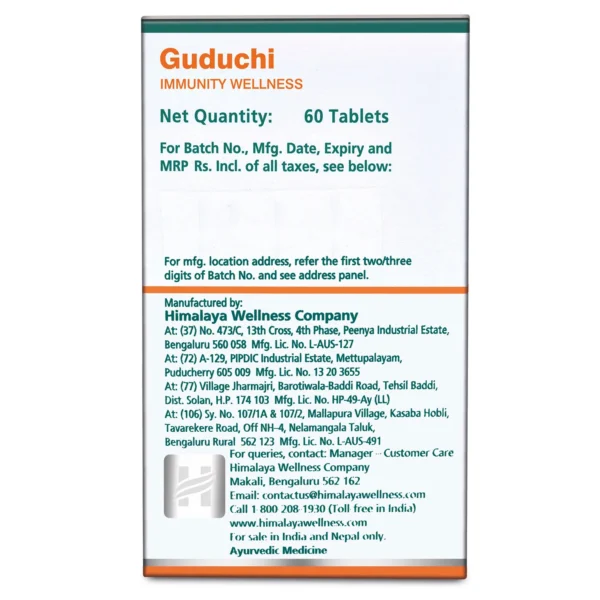 HIMALAYA Guduchi  (60 TABLET) - Image 3