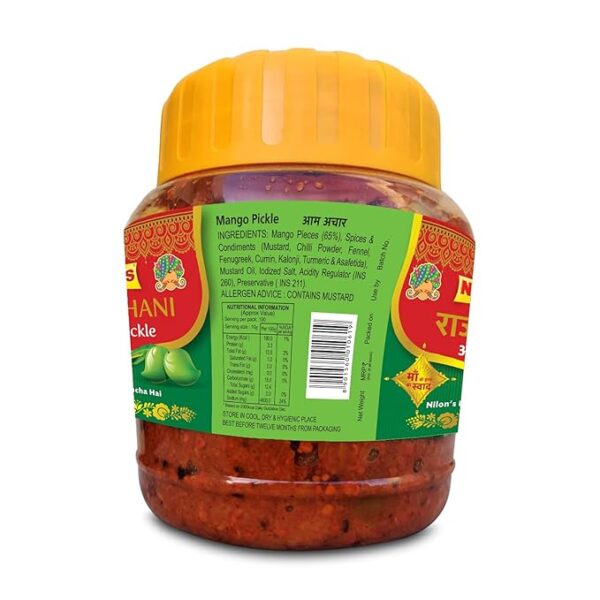 NILON'S Rajasthani Mango Pickle 900g | Aam Ka Achaar| Homemade Pickle |Traditional Achar - Image 2