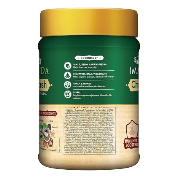Saffola Immuniveda Chyawanprash - 500g with Ashwagandha, Giloy, Shilajit & Shatavari | Helps Boosts Immunity | Improve Strength, Stamina and Energy - Image 4