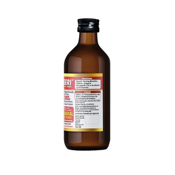Neeri Syrup For Effective & Safe Management 200 Ml - Image 2