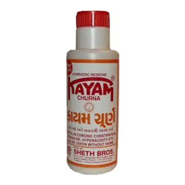Kayam Churna 100gm USEFUL IN CHRONIC CONSTIPATION