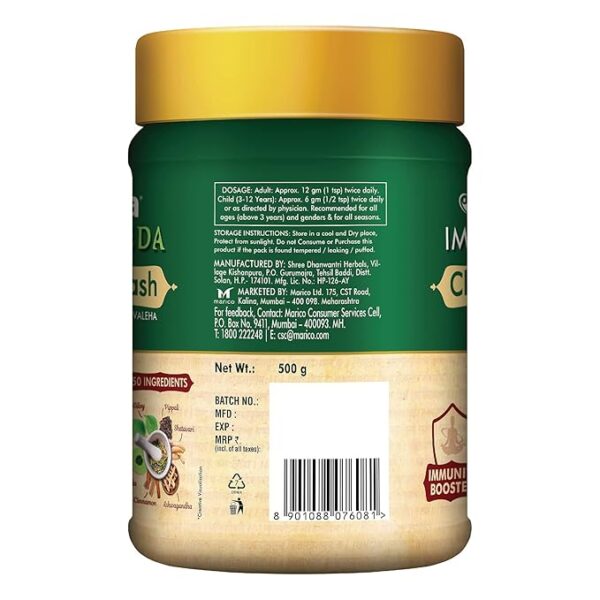 Saffola Immuniveda Chyawanprash - 500g with Ashwagandha, Giloy, Shilajit & Shatavari | Helps Boosts Immunity | Improve Strength, Stamina and Energy - Image 3