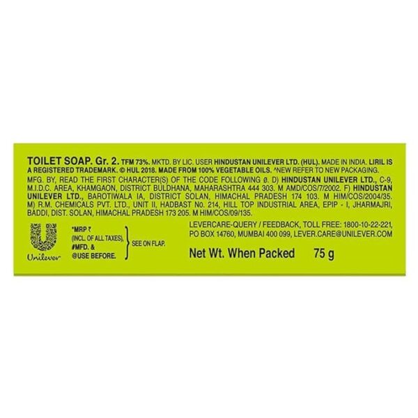 Liril Lemon and Tea Oil Soap 75g each(pack of 5) - Image 4
