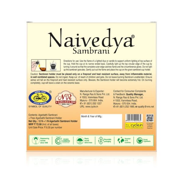 Cycle Pure Naivedya Sambrani Dhoop Cups for Pooja (24 pcs) | Havan Cups for Pooja, Home & Festivals | Natural Guggal Dhoop Original | Dhoop Cones | Pack of 2 (12 Cups/Pack + 1 Burner Plate/Pack) - Image 2