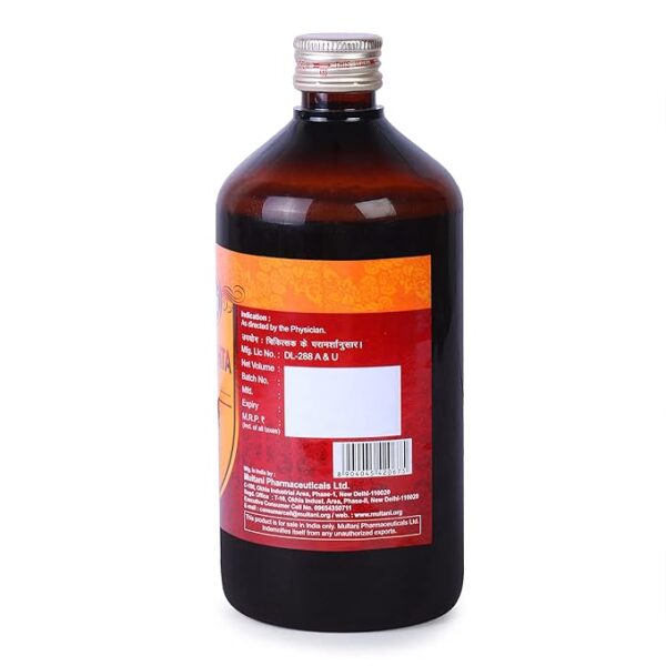 Multani Arjunarishta 450 Ml - Image 2