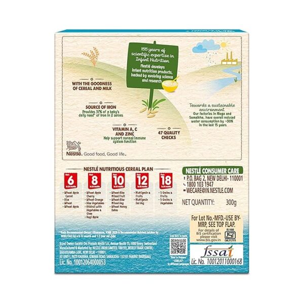 CERELAC Baby Cereal with Milk, Rice, Stage 1, From 6 to 24 Months , Source of Iron & Protein , Bag-In-Box Pack 300g - Image 2