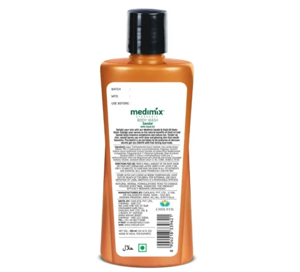 Medimix Ayurvedic Body Wash - 18 Herbs With Natural Oils, For Blemish Free Skin, 250 ml - Image 6