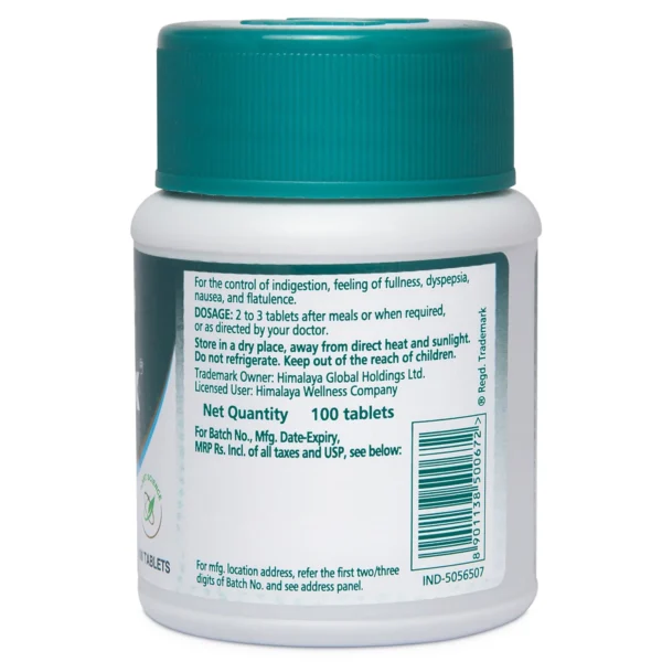 HIMALAYA GASEX TABLET - Image 2