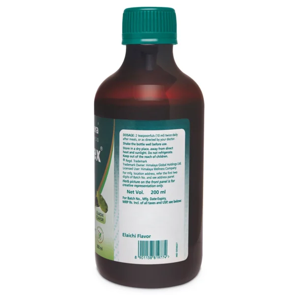 HIMALAYA Gasex Syrup - Image 2