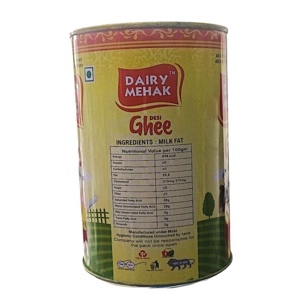 DAIRY MEHAK DESHI GHEE 1 KG - Image 2