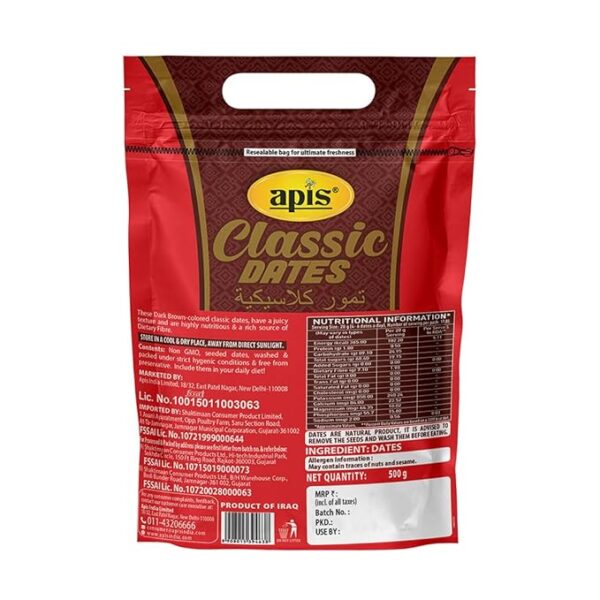 Apis classic Dates 250 gm - Image 3