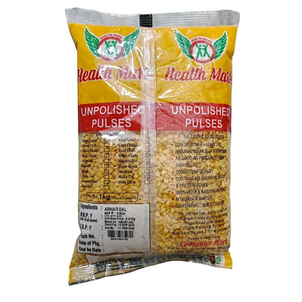 Health Mark  Arhar Daal - Image 2