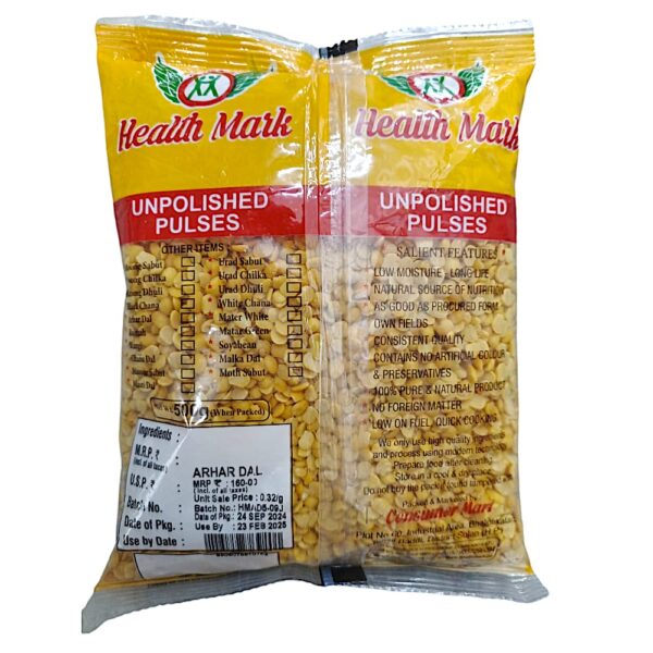 Health Mark  Arhar Daal - Image 3