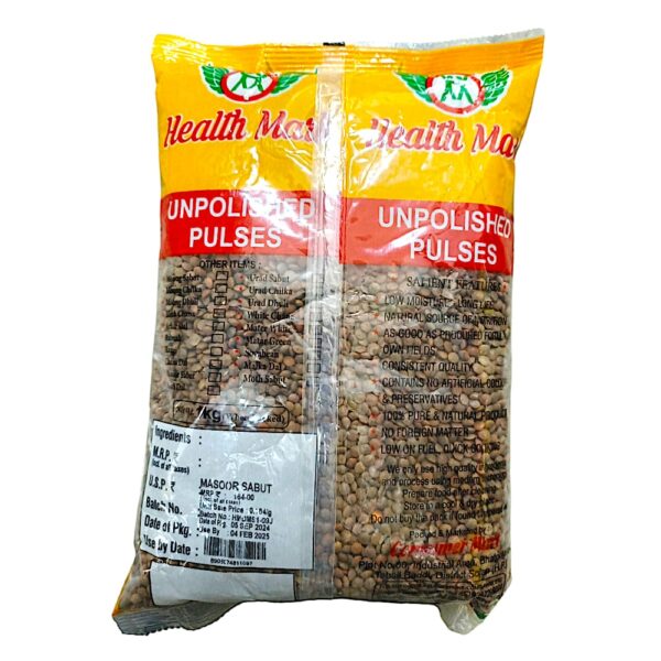 Health Mark Black Masur Sabut 1Kg - Image 2