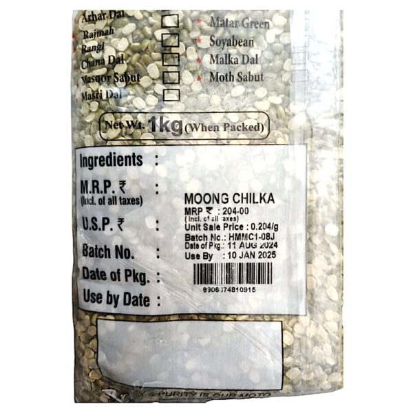 Health Mark MOONG CHILKA DAAL 1Kg - Image 3
