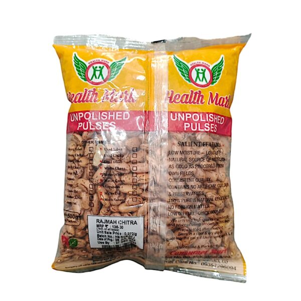 HEALTH MARK Rajmaah Chitra - 1 KG / 500g - Image 4