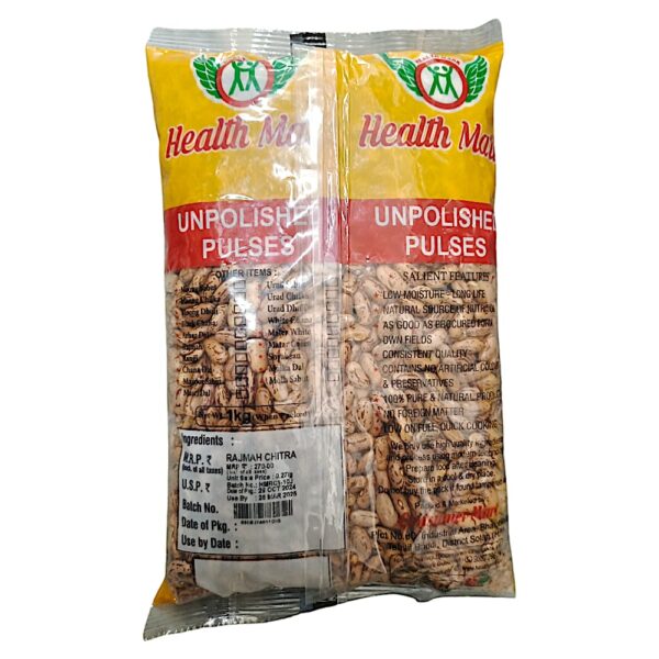 HEALTH MARK Rajmaah Chitra - 1 KG / 500g - Image 2