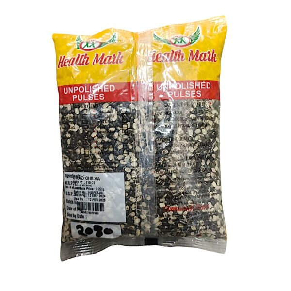Health Mark  Urad Daal Chilka / Black Gram - Chilka - Image 2
